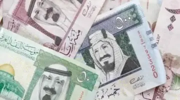 تغيرات جديدة في سعر صرف الريال السعودي مقابل الجنيه المصري بالبنوك المحلية
